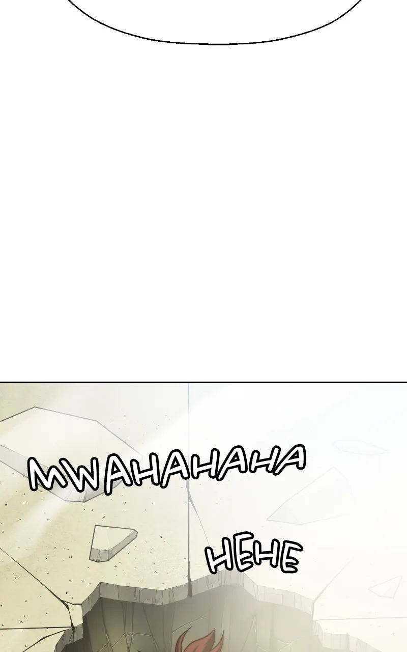 Combat Ward Chapter 32 page 30 - 