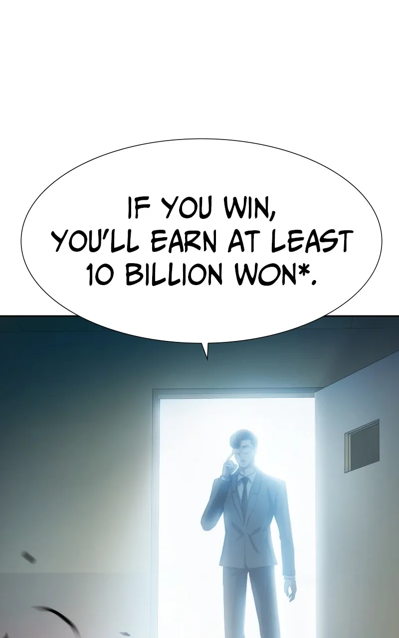Combat Ward Chapter 4 page 1 - 