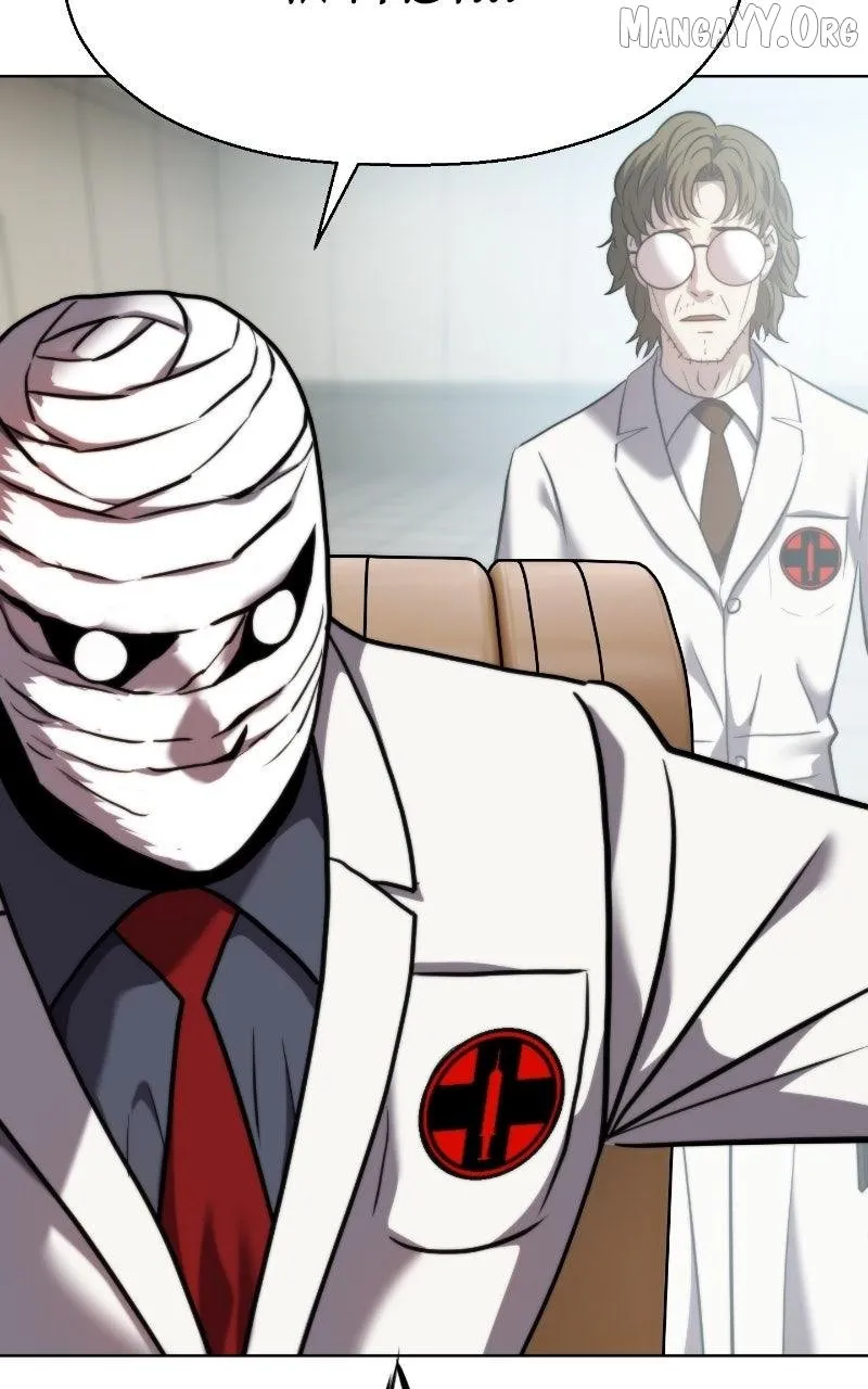 Combat Ward Chapter 46 page 10 - 