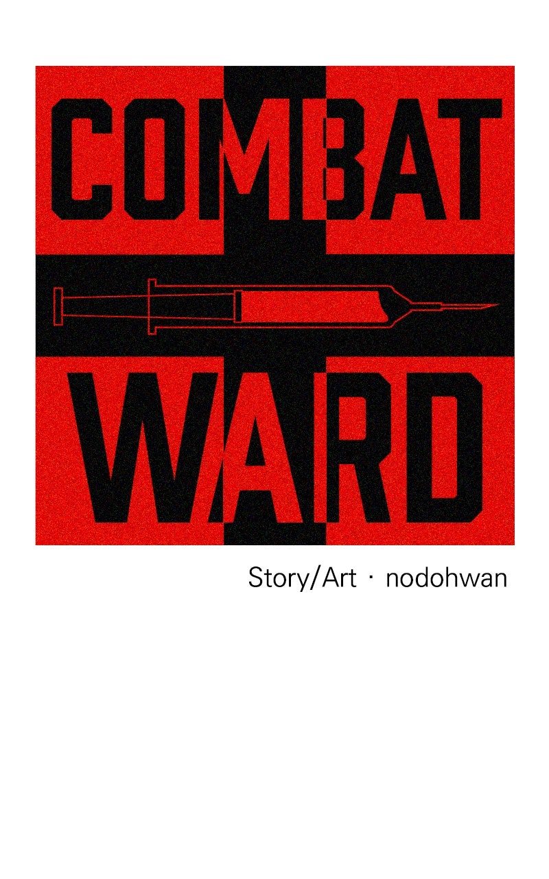 Combat Ward Episode 49 page 4 - 