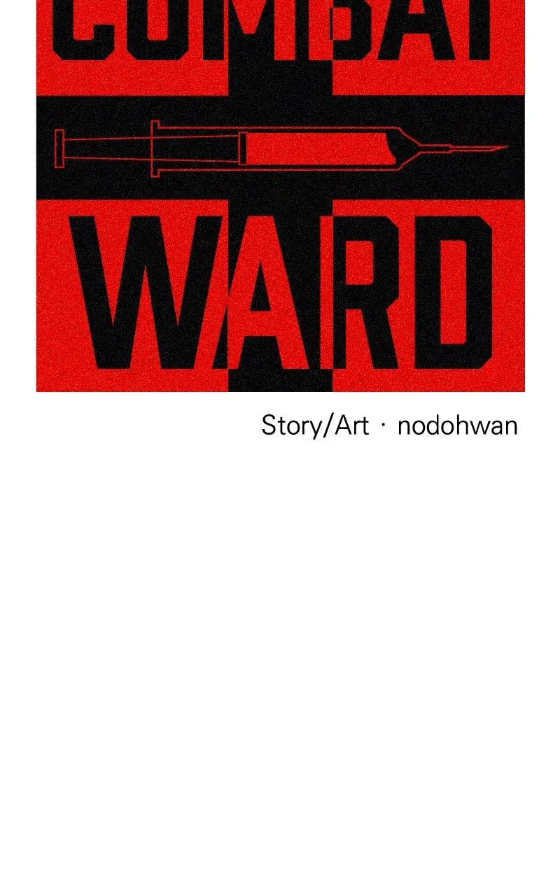 Combat Ward Chapter 5 page 5 - 