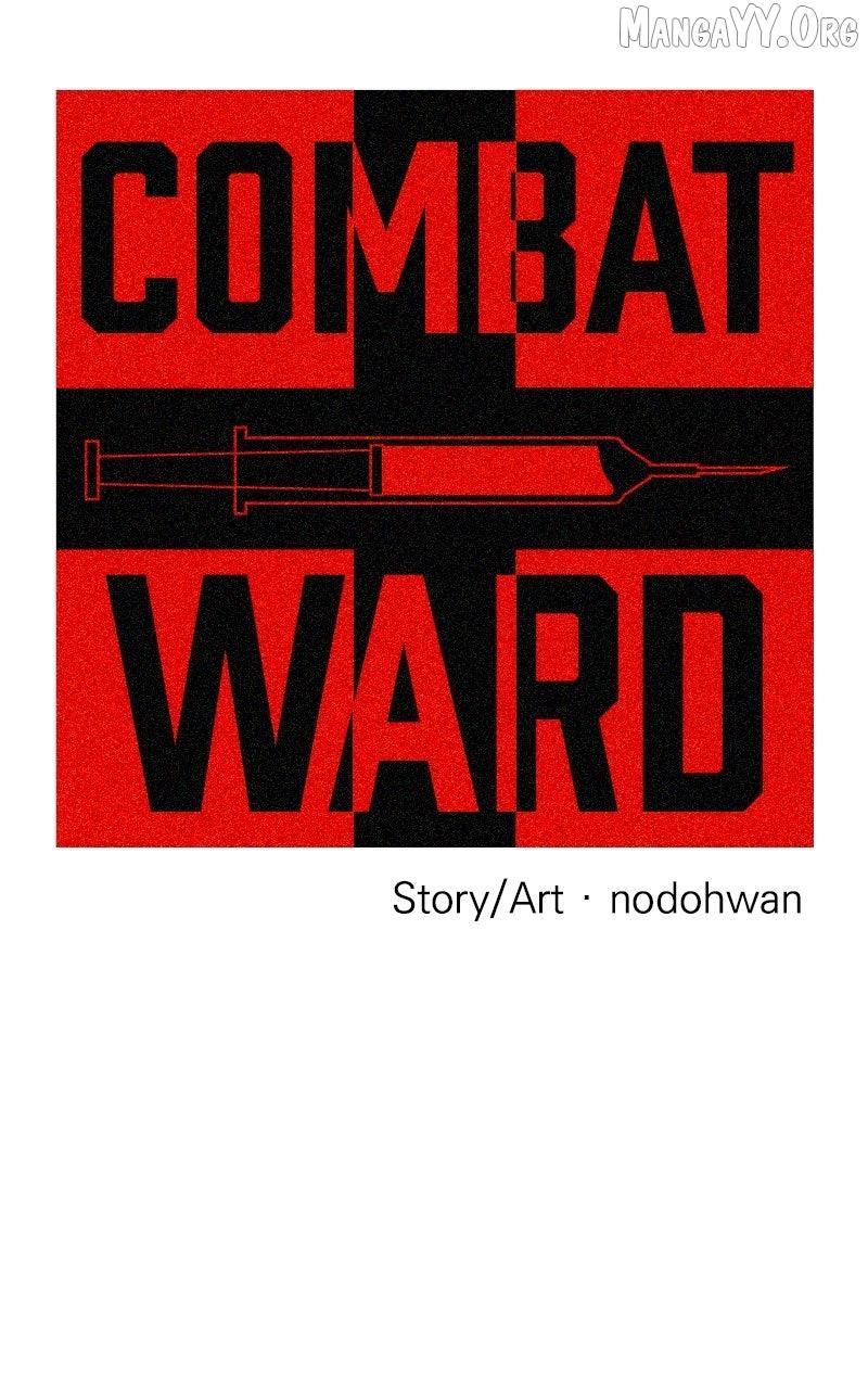 Combat Ward Chapter 52 page 4 - 