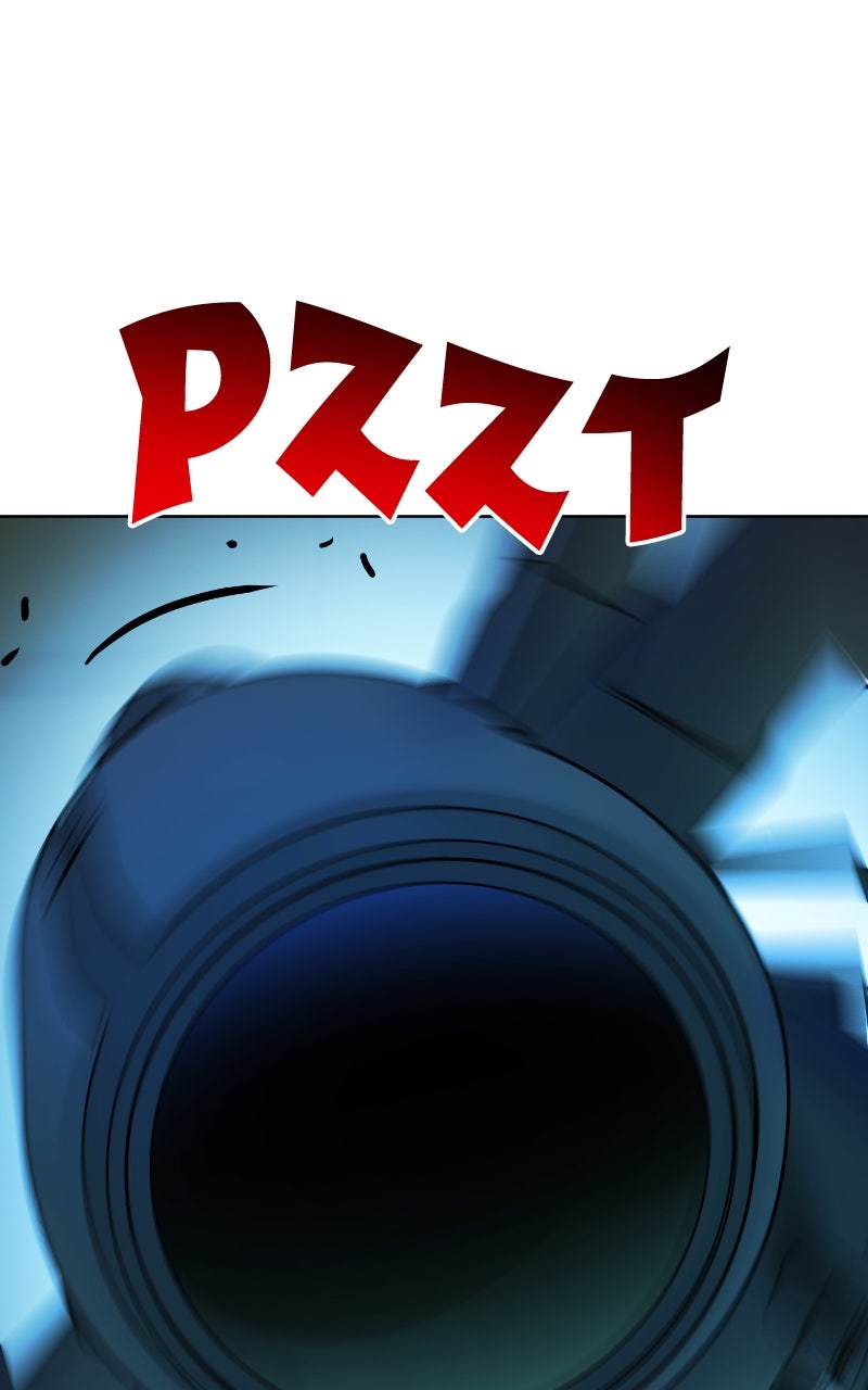 Combat Ward Episode 63 page 21 - 
