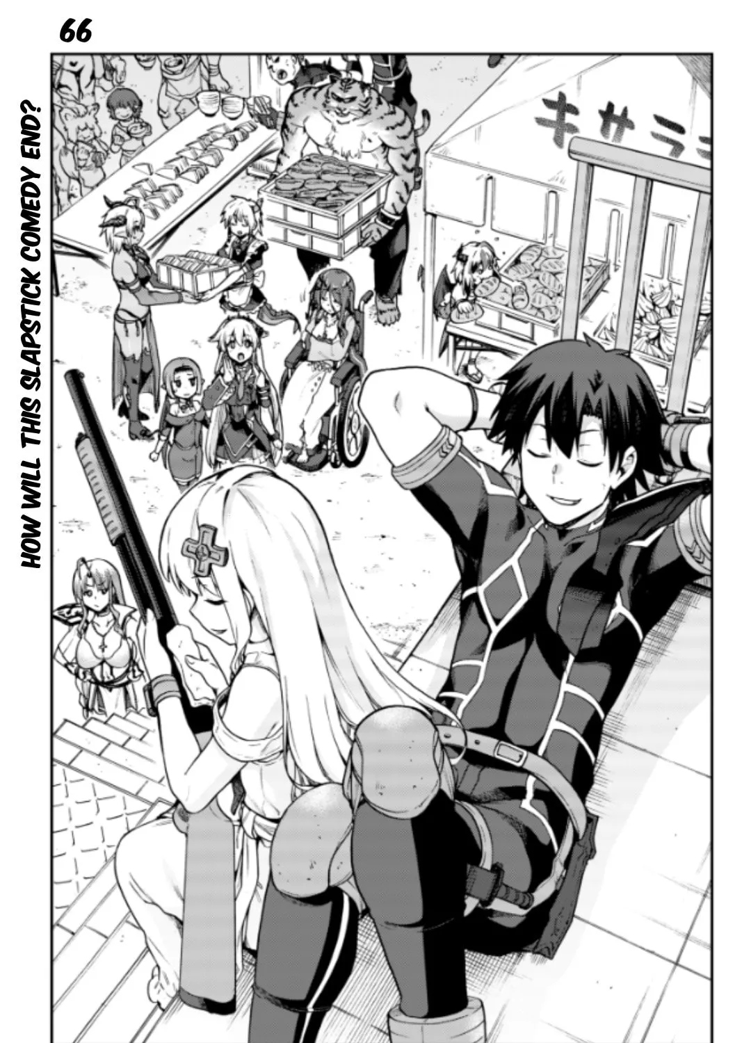 Combatants Will Be Dispatched! Chapter 66 page 3 - 