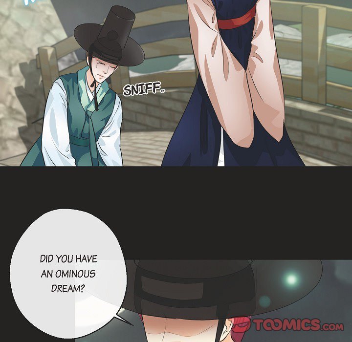 Come Be My Teacher Come Be My Teacher EP 13 - Toomics page 62 - 