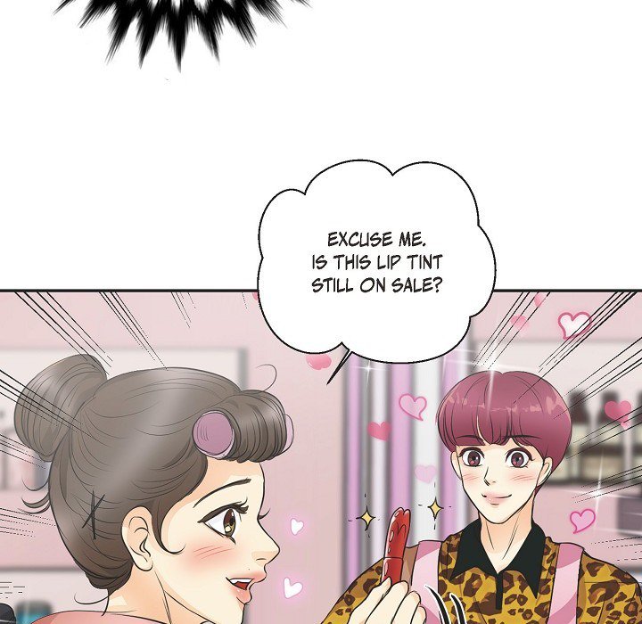 Come Be My Teacher Come Be My Teacher EP 14 - Toomics page 24 - 