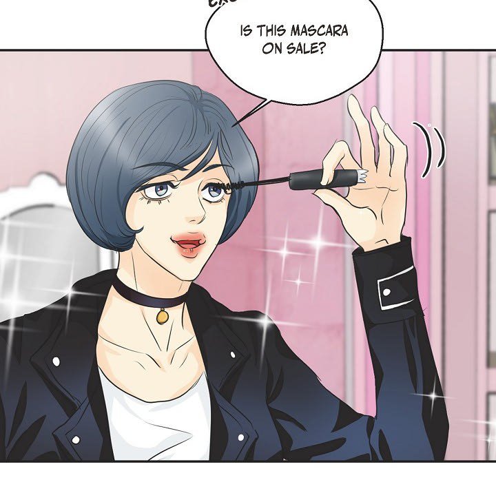Come Be My Teacher Come Be My Teacher EP 14 - Toomics page 27 - 