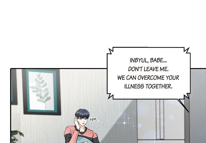Come Be My Teacher Come Be My Teacher EP 15 - Toomics page 1 - 