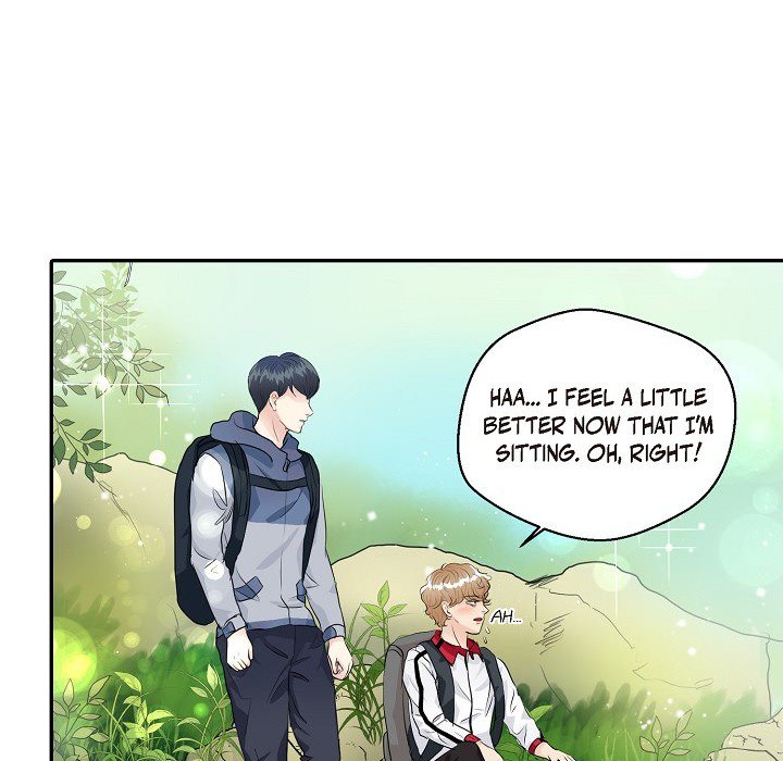Come Be My Teacher Come Be My Teacher EP 16 - Toomics page 19 - 