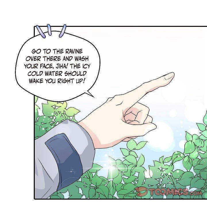 Come Be My Teacher Come Be My Teacher EP 16 - Toomics page 32 - 