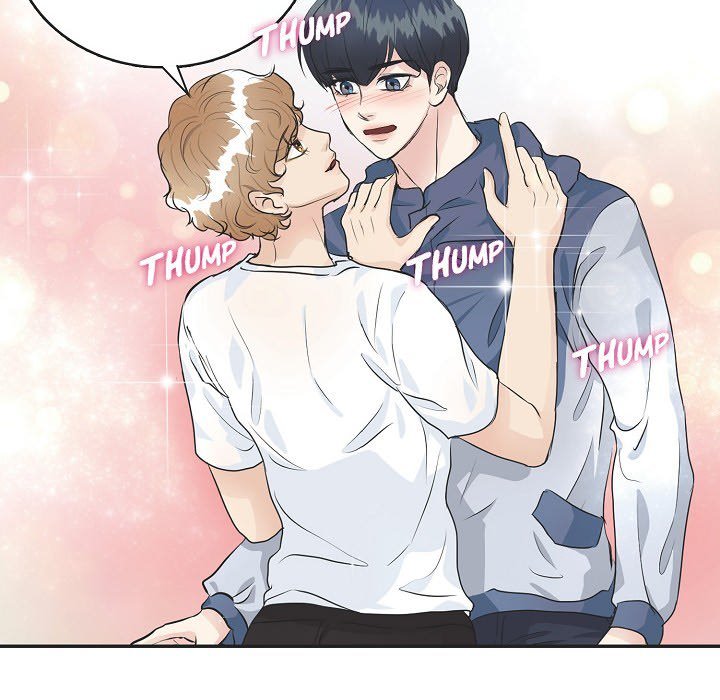 Come Be My Teacher Come Be My Teacher EP 16 - Toomics page 77 - 