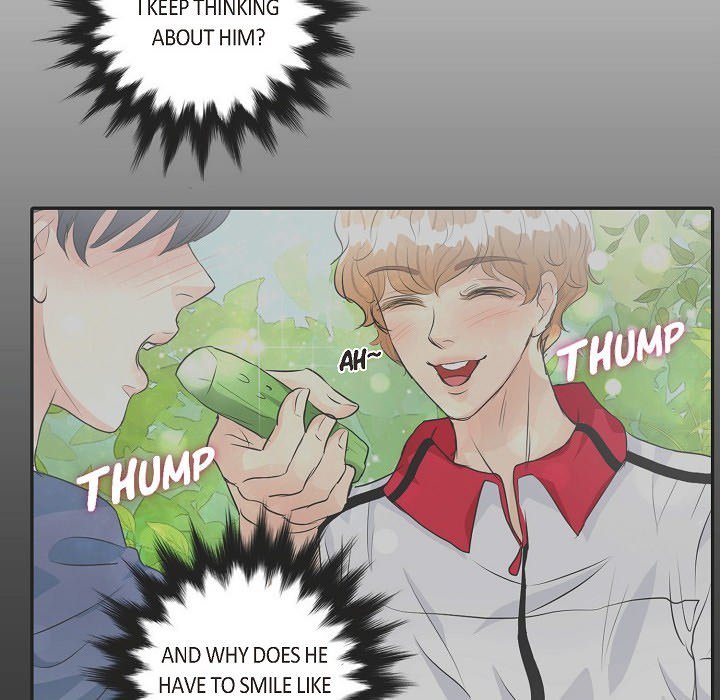 Come Be My Teacher Come Be My Teacher EP 17 - Toomics page 25 - 