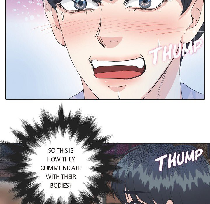 Come Be My Teacher Come Be My Teacher EP 17 - Toomics page 45 - 