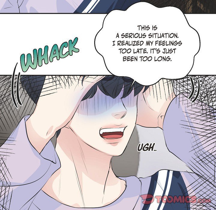 Come Be My Teacher Come Be My Teacher EP 17 - Toomics page 62 - 