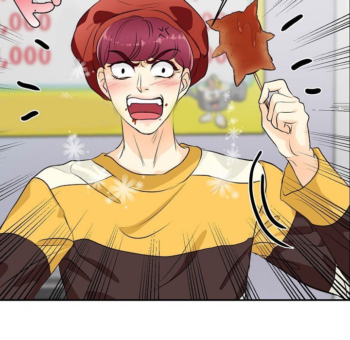 Come Be My Teacher Come Be My Teacher EP 18 - Toomics page 16 - 