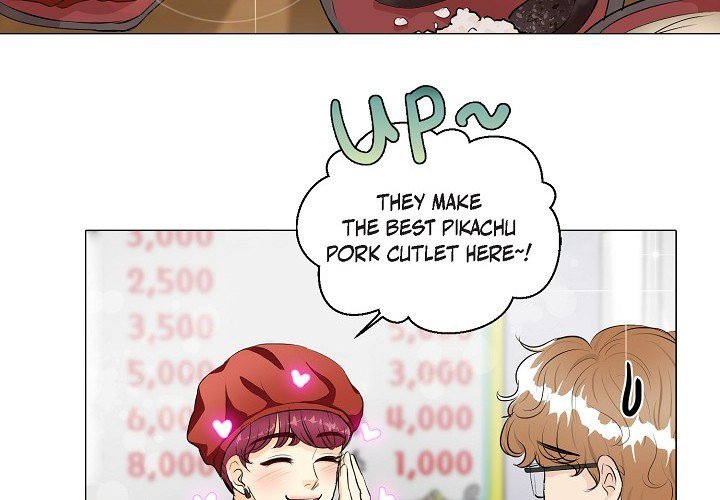 Come Be My Teacher Come Be My Teacher EP 18 - Toomics page 3 - 