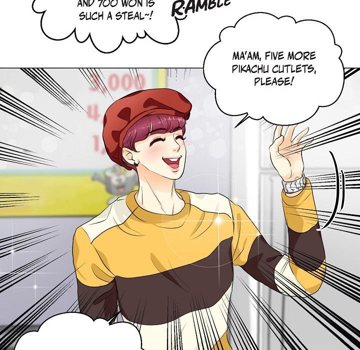 Come Be My Teacher Come Be My Teacher EP 18 - Toomics page 5 - 