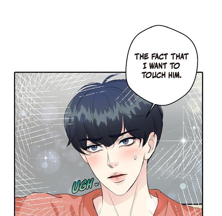 Come Be My Teacher Come Be My Teacher EP 18 - Toomics page 54 - 