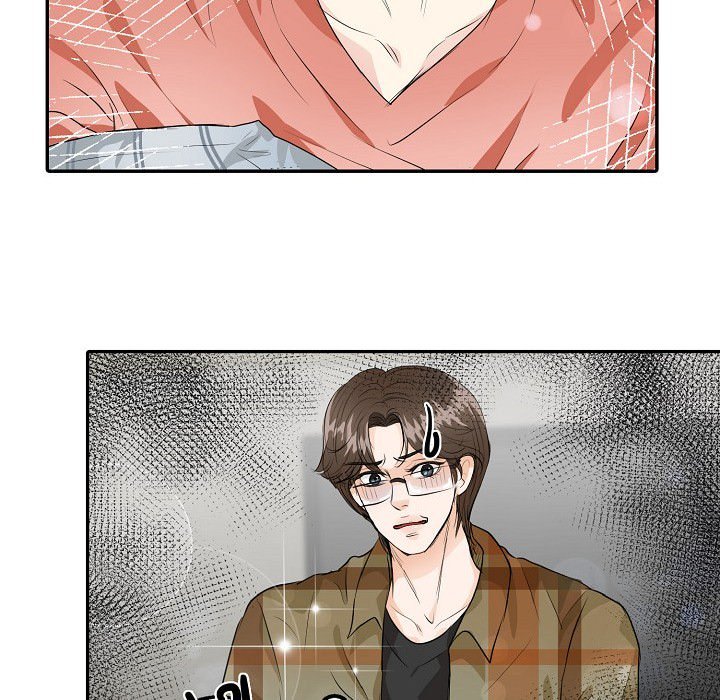 Come Be My Teacher Come Be My Teacher EP 18 - Toomics page 55 - 