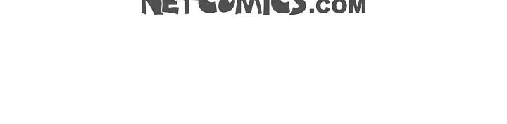 Come Be My Teacher Come Be My Teacher EP 18 - Toomics page 78 - 