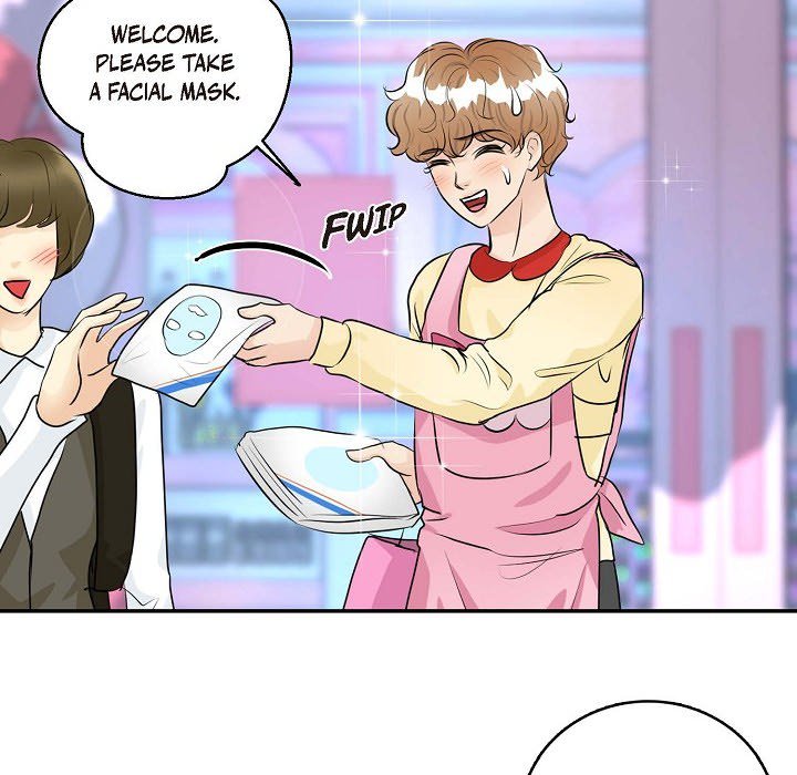 Come Be My Teacher Come Be My Teacher EP 19 - Toomics page 35 - 
