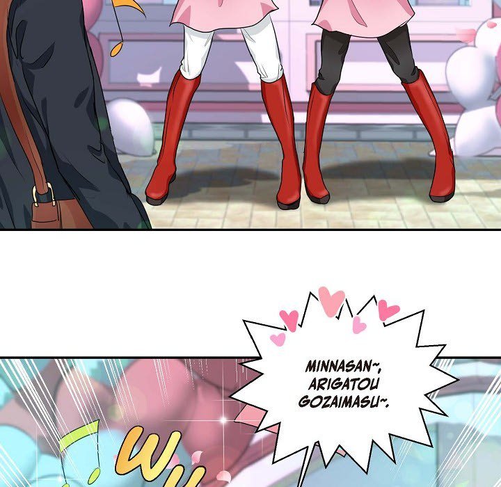 Come Be My Teacher Come Be My Teacher EP 19 - Toomics page 6 - 