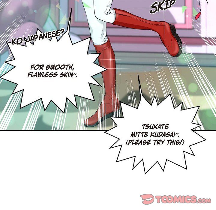 Come Be My Teacher Come Be My Teacher EP 19 - Toomics page 8 - 