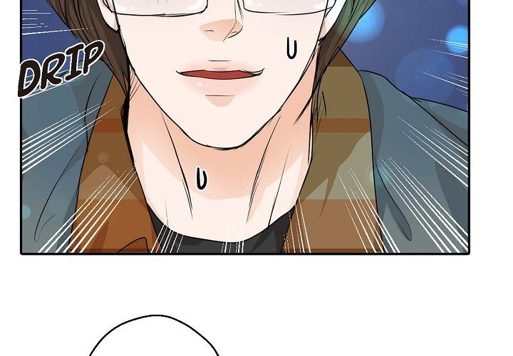Come Be My Teacher Come Be My Teacher EP 20 - Toomics page 4 - 
