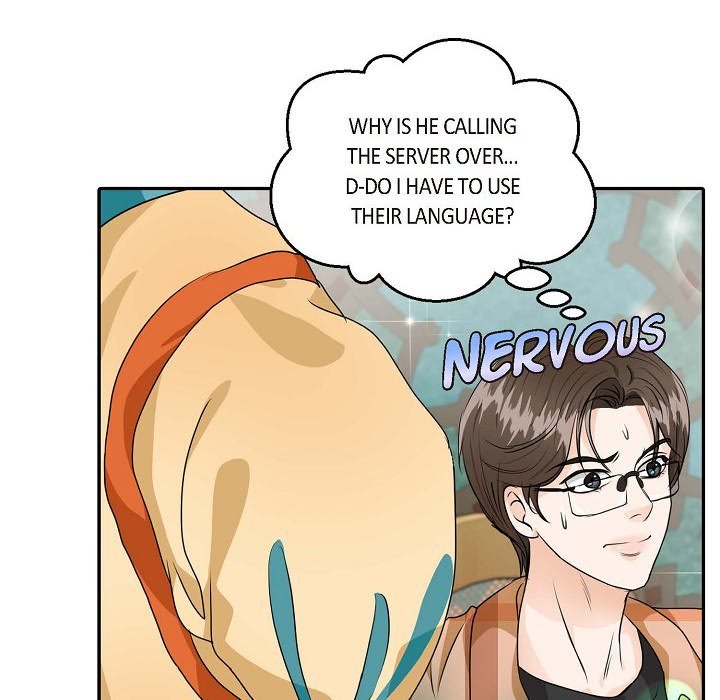Come Be My Teacher Come Be My Teacher EP 20 - Toomics page 31 - 