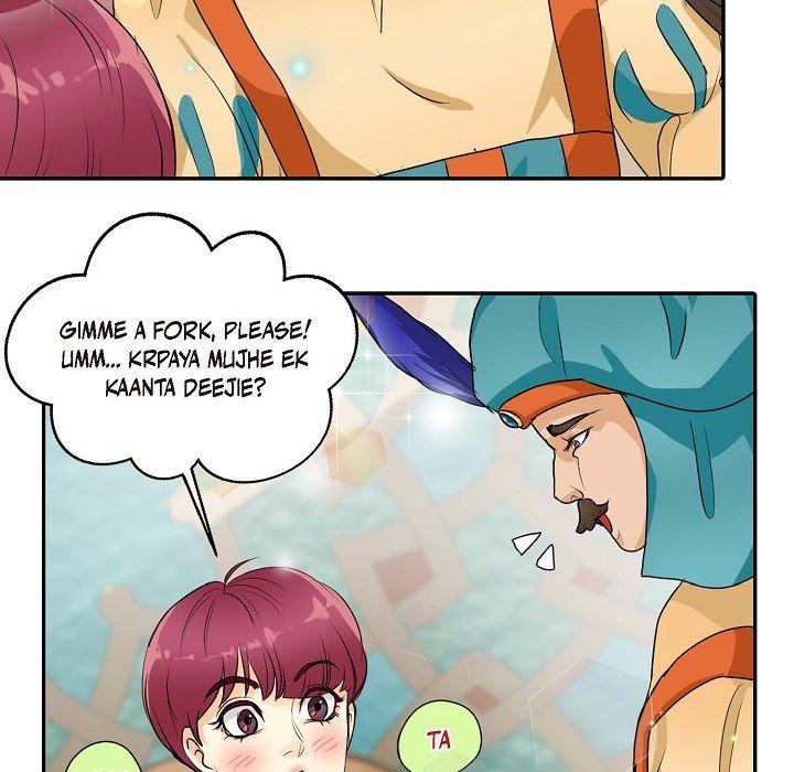 Come Be My Teacher Come Be My Teacher EP 20 - Toomics page 33 - 