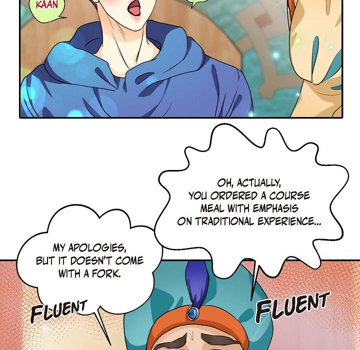 Come Be My Teacher Come Be My Teacher EP 20 - Toomics page 34 - 