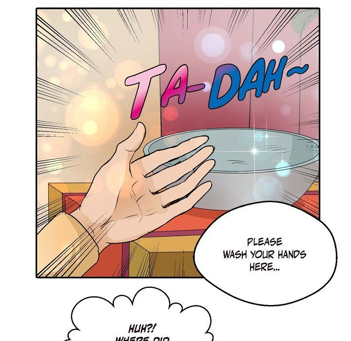 Come Be My Teacher Come Be My Teacher EP 20 - Toomics page 37 - 