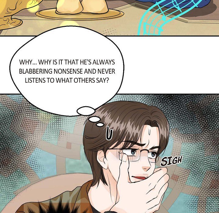 Come Be My Teacher Come Be My Teacher EP 20 - Toomics page 47 - 