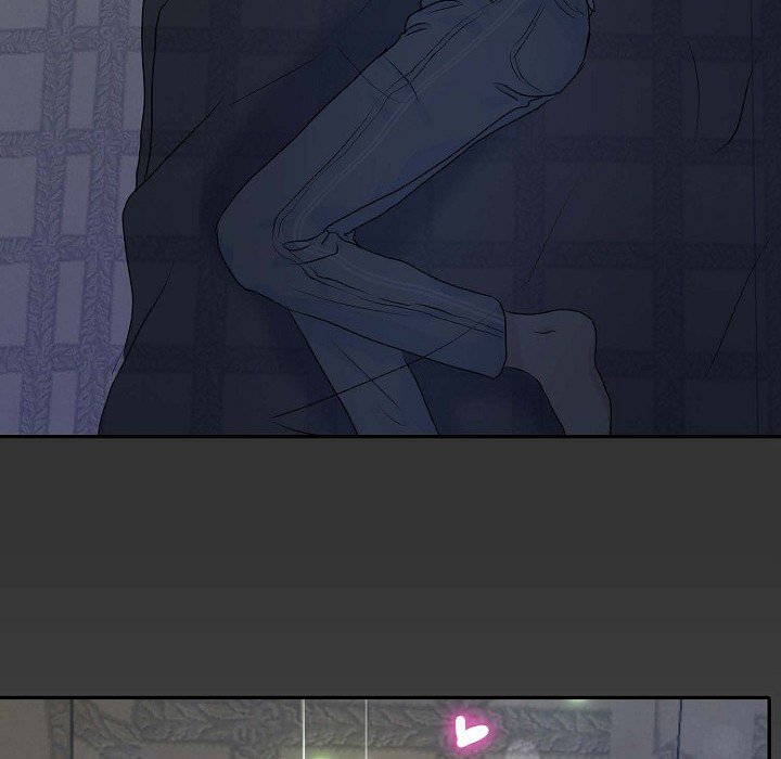 Come Be My Teacher Come Be My Teacher EP 20 - Toomics page 82 - 
