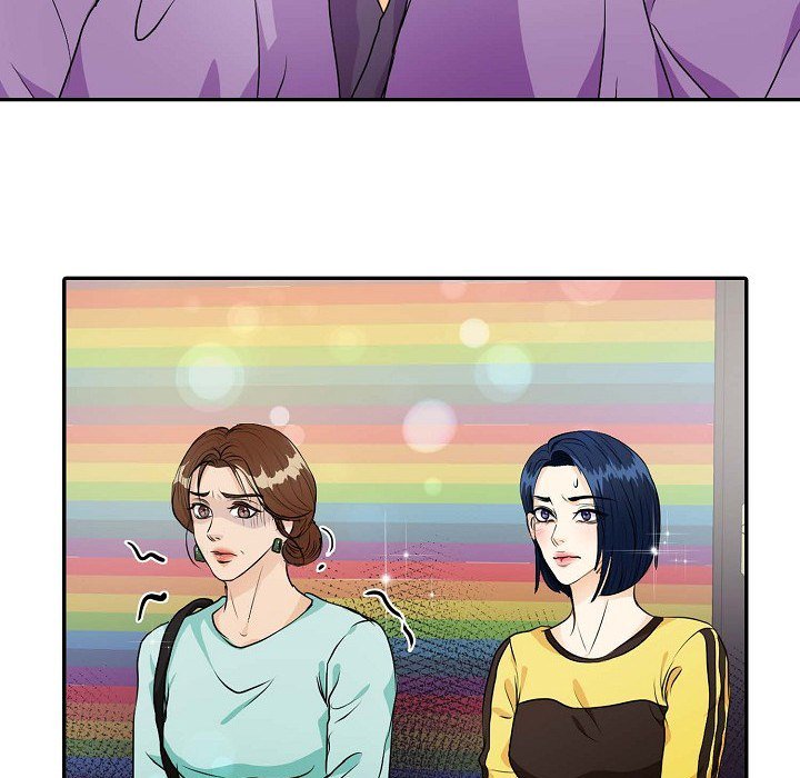Come Be My Teacher Come Be My Teacher EP 21 - Toomics page 31 - 