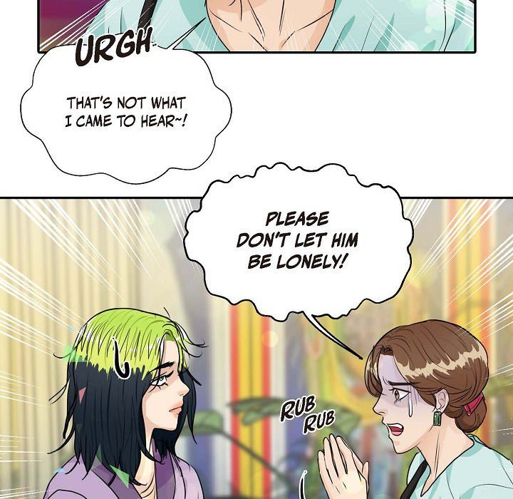 Come Be My Teacher Come Be My Teacher EP 21 - Toomics page 41 - 