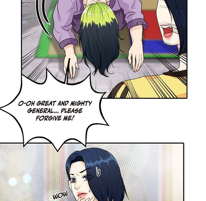 Come Be My Teacher Come Be My Teacher EP 21 - Toomics page 68 - 