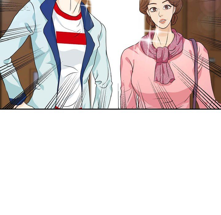 Come Be My Teacher Come Be My Teacher EP 21 - Toomics page 80 - 