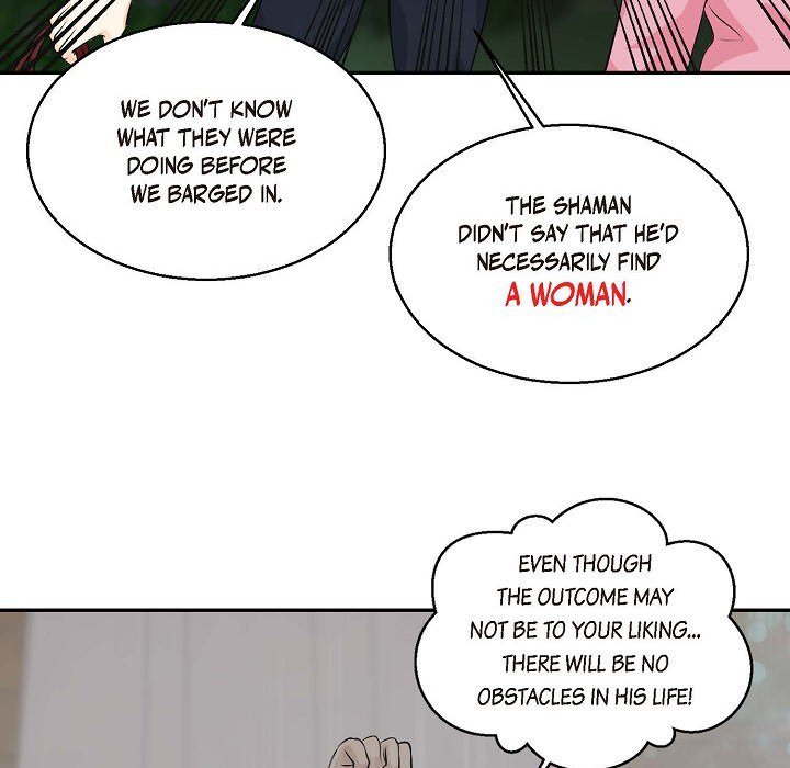Come Be My Teacher Come Be My Teacher EP 22 - Toomics page 77 - 