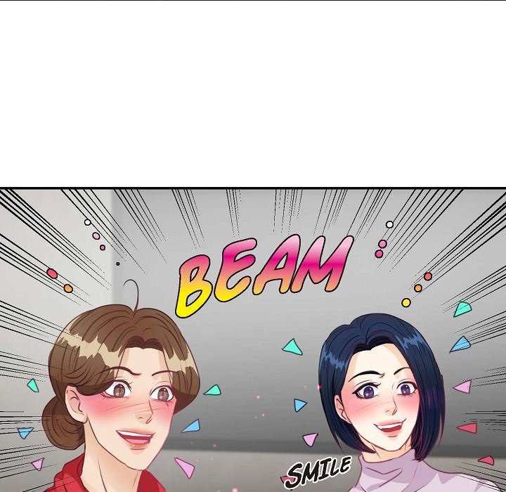 Come Be My Teacher Come Be My Teacher EP 24 - Toomics page 73 - 