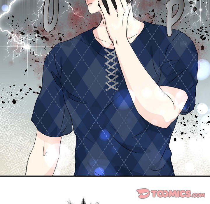 Come Be My Teacher Come Be My Teacher EP 29 - Toomics page 74 - 