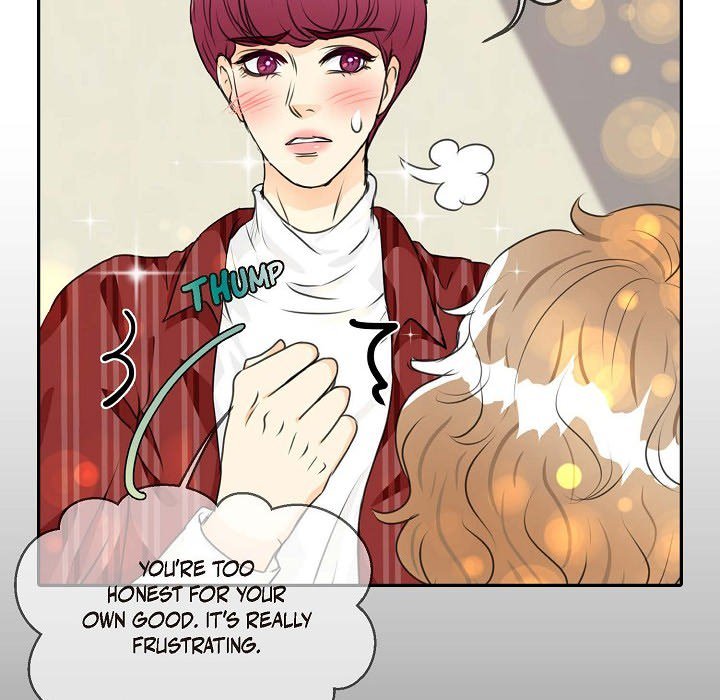 Come Be My Teacher Come Be My Teacher EP 33 - Toomics page 76 - 
