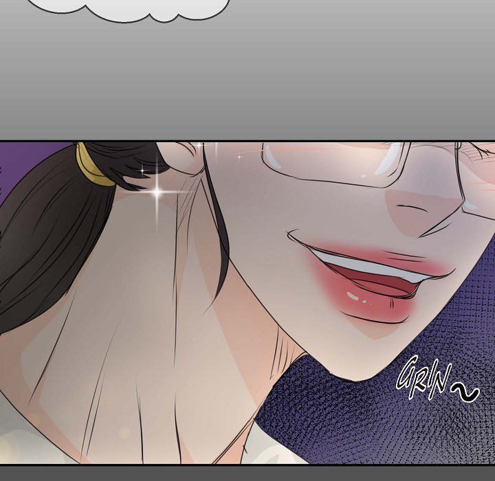 Come Be My Teacher Come Be My Teacher EP 33 - Toomics page 77 - 