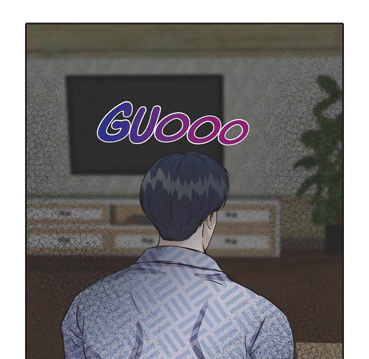 Come Be My Teacher Come Be My Teacher EP 37 - Toomics page 42 - 