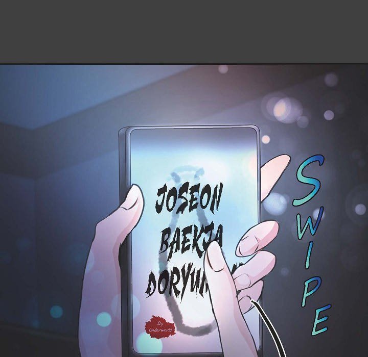Come Be My Teacher Come Be My Teacher EP 37 - Toomics page 9 - 
