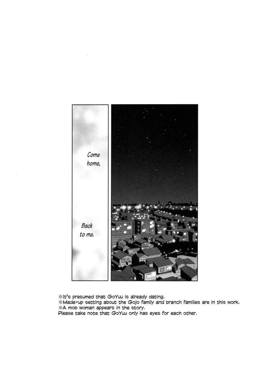 Come Home, Back to Me Chapter 0 page 5 - 