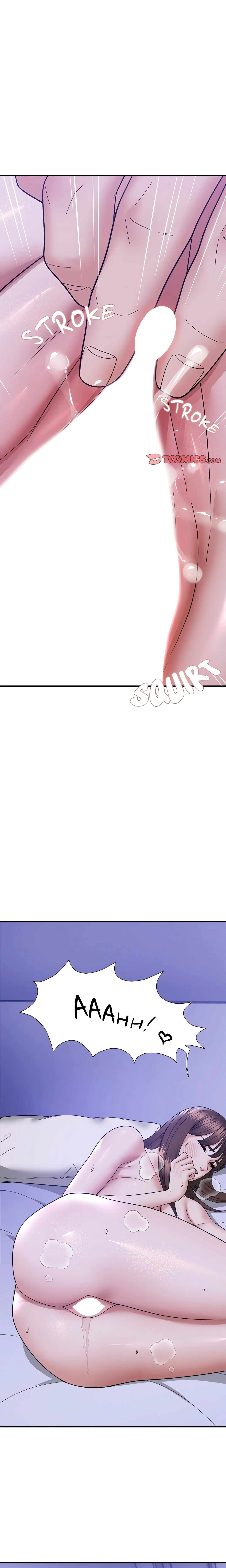 Come to My Place Chapter 13 page 1 - 