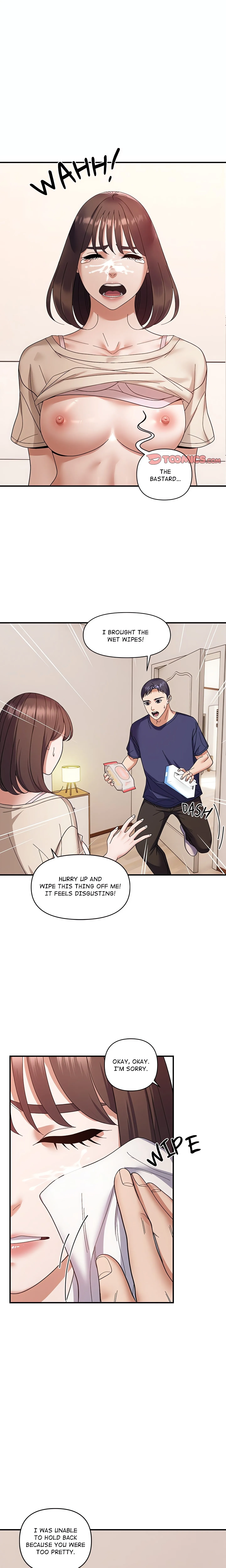 Come to My Place Chapter 23 page 1 - 