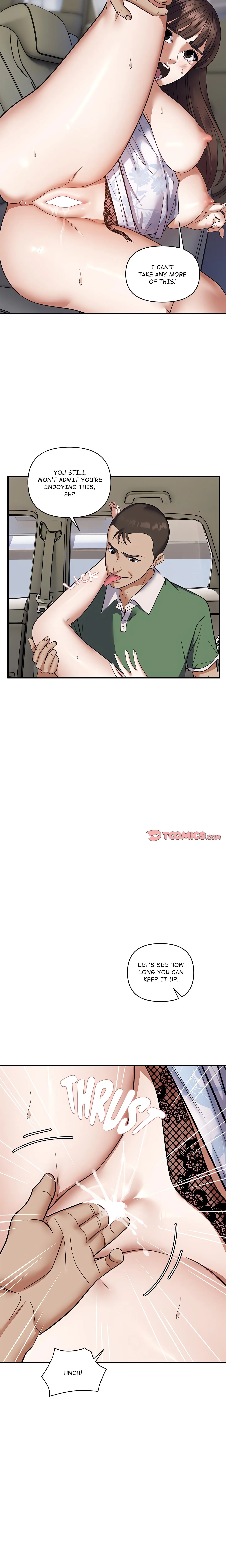 Come to My Place Chapter 31 page 15 - 