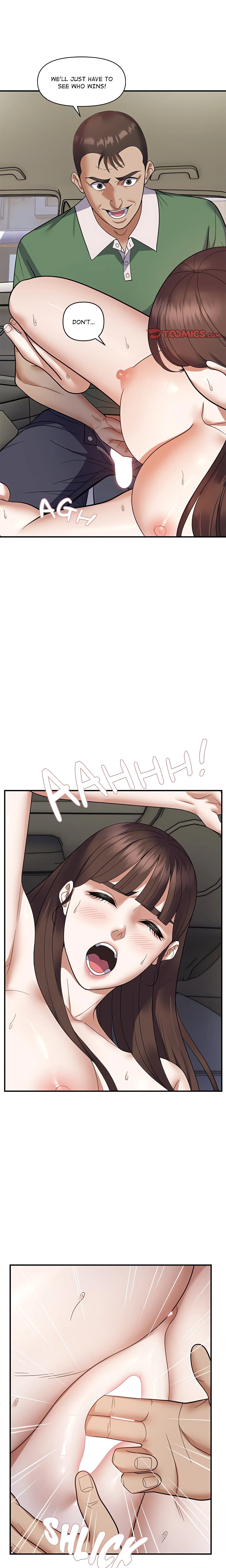 Come to My Place Chapter 31 page 17 - 